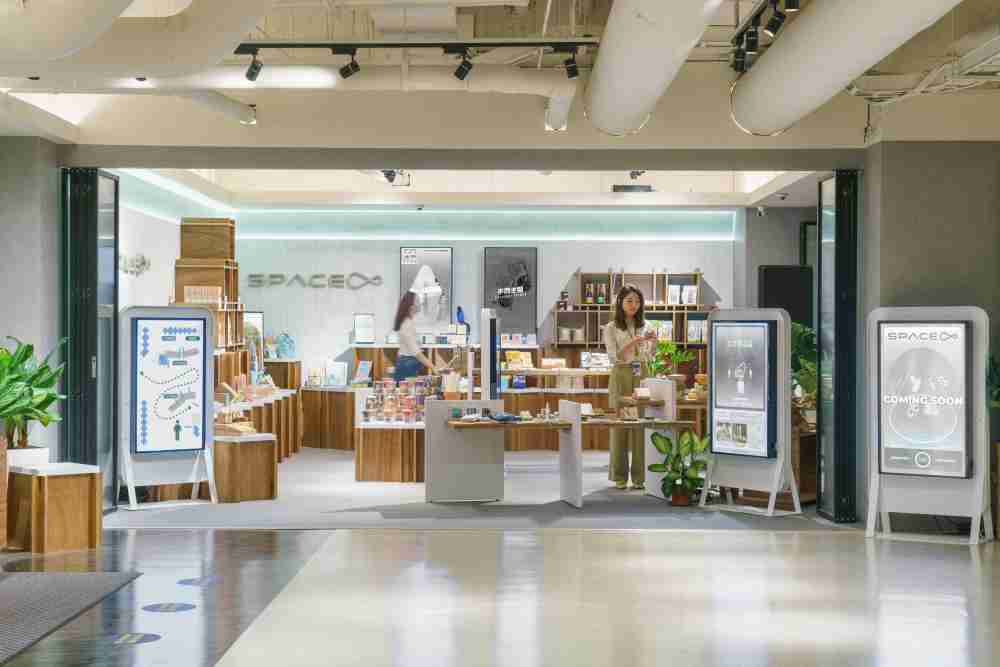 尊龙集团打造永续选物商店，，，，展示社企及社创商品，，结合创利空间所开发的智能零售系统，，，，整合多元产品信息，，让无人商店扮演公益行动的推手