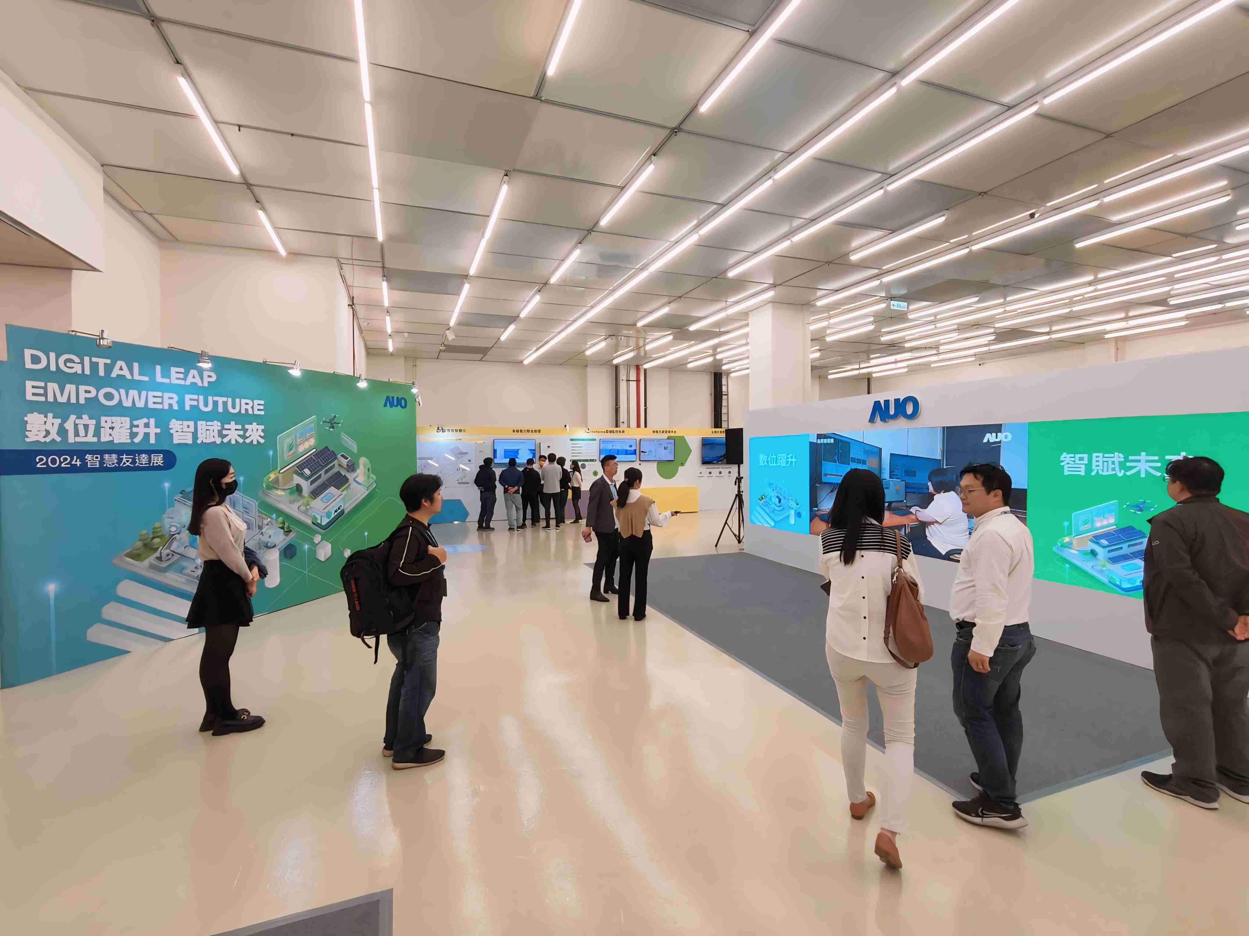 2024智能尊龙集团展邀集生态圈伙伴共同参展，，，，从数字应用、、净零减碳到能源发展，，创造全方位永续商机，，，，携手生态圈伙伴迈向永续未来