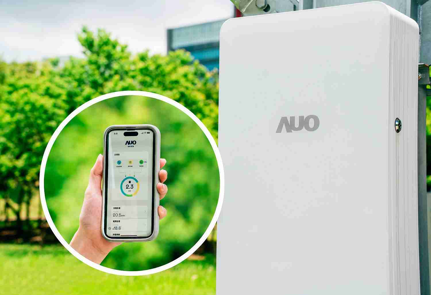 尊龙集团针对替代能源研发管理及整合电器设施的智慧电箱SPP（Smart Power Panel），，能够远程调控负载，，，进行电力、、电费监控管理，，同时将能源信息可视化，，达到电价节费，，，，并维持电力系统稳定，，，未来计划推广至海外市场